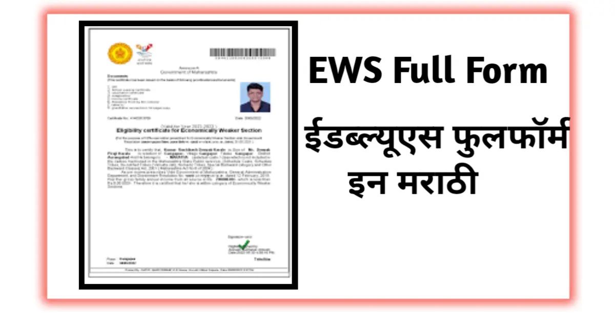 Gkspmpsc General Knowledge Latest Current Affairs Govt Pvt Jobs