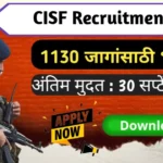 CISF Recruitment 2024